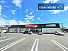 周辺：ツルハドラッグ塩釜白菊店 徒歩19分。 1480m