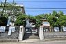 周辺：仙台市立北仙台小学校 徒歩24分。 1880m