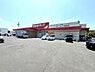 周辺：ツルハドラッグ角田中央店 徒歩22分。 1760m