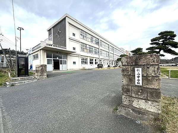 松島町立松島中学校 徒歩5分。 400m