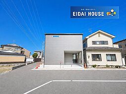 宮城県仙台市宮城野区平成1丁目