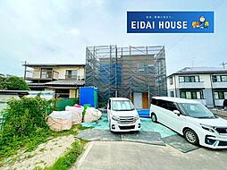 宮城県仙台市太白区袋原４丁目