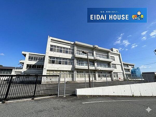 富谷市立あけの平小学校 徒歩21分。 1660m