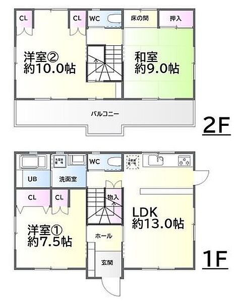 間取り：304000339890