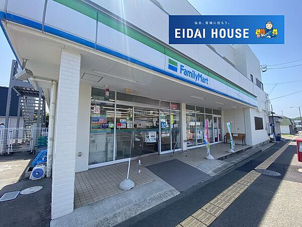 ファミリーマート仙台泉ヶ丘店 徒歩9分。 670m