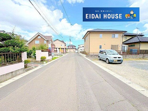 薬王堂宮城大和店 徒歩11分。 840m