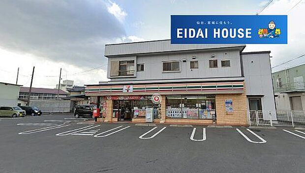セブンイレブン仙台折立店 徒歩11分。 860m
