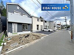 宮城県仙台市青葉区国見3丁目