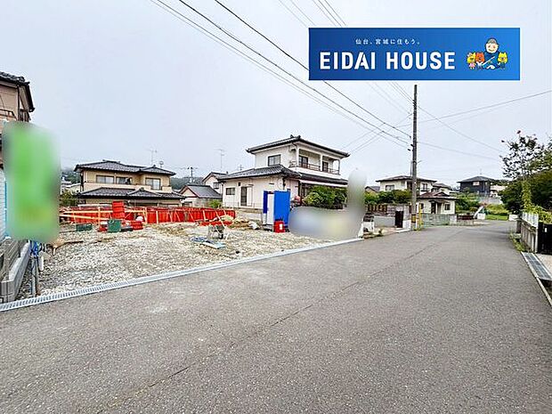 前面道路を含む現地現況外観写真