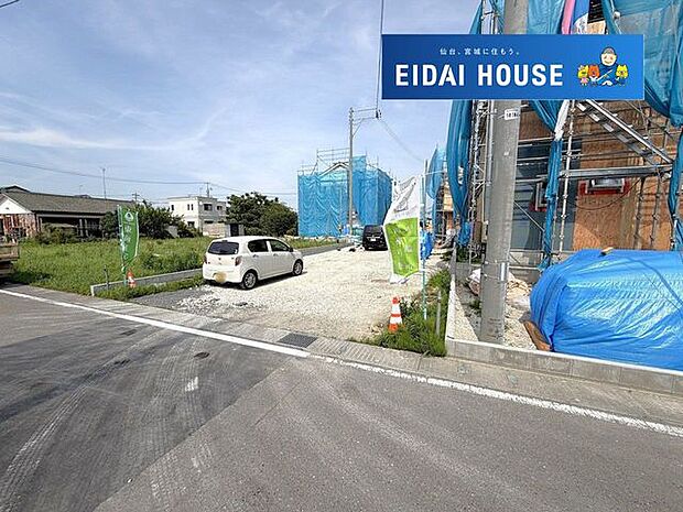 前面道路を含む現地現況外観写真