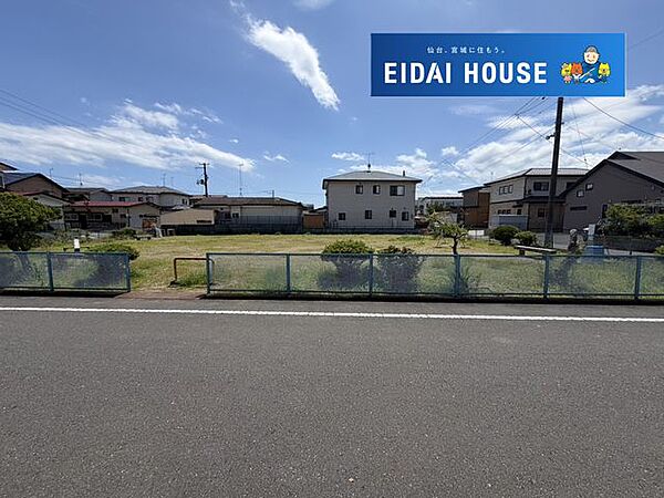 その他現地