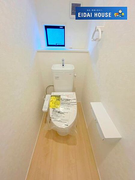 トイレを拡大表示
