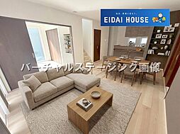 黒川郡大和町しあわせの杜