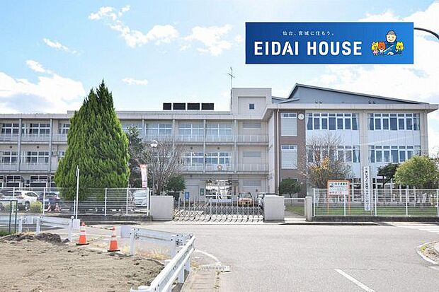 仙台市立岩切小学校 徒歩26分。 2050m