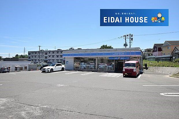 ローソン仙台川平一丁目店 徒歩7分。 510m