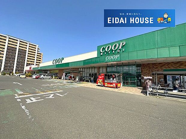 COOP MIYAGI岩切店 徒歩30分。 2340m