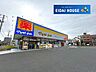 周辺：マツモトキヨシ新田東二丁目店 徒歩6分。 440m