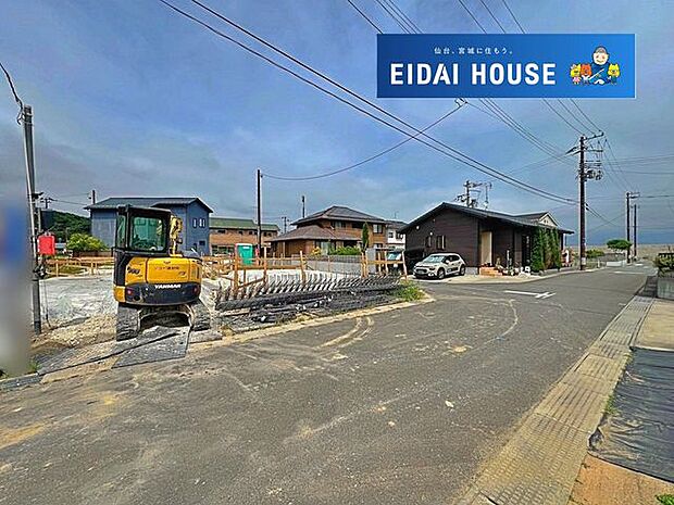 現地