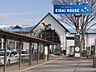 周辺：石巻駅(JR東日本 仙石東北ライン) 徒歩14分。 1120m