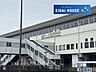 周辺：一ノ関駅(JR東日本 東北新幹線) 徒歩20分。 1550m