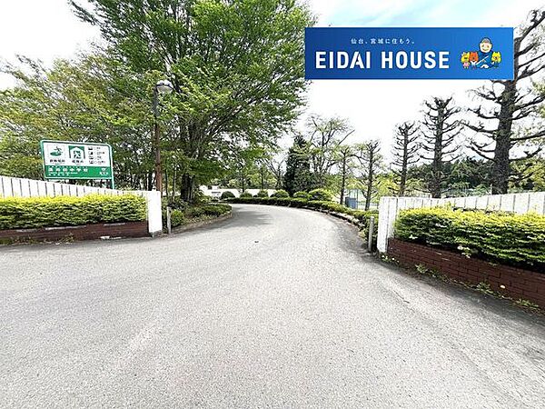 蔵王町立遠刈田中学校 徒歩33分。 2600m