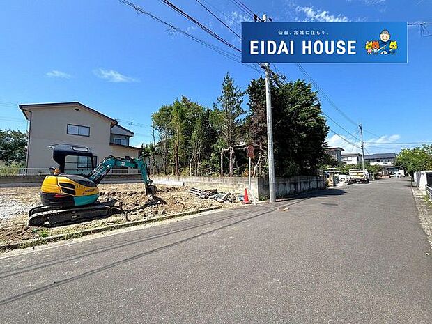 前面道路を含む現地現況外観写真