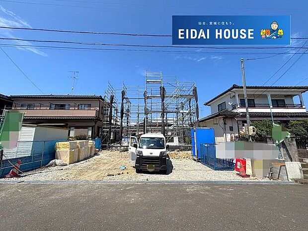 前面道路を含む現地現況外観写真
