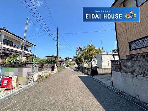 前面道路を含む現地現況外観写真