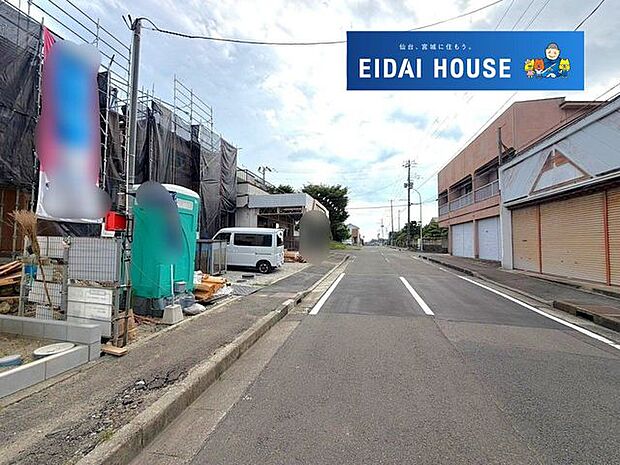 前面道路含む外観