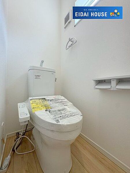トイレを拡大表示