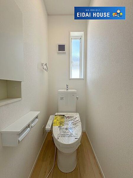 トイレを拡大表示