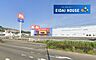 周辺：ケーズデンキ仙台太白店 徒歩43分。 3410m