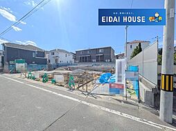 宮城県仙台市泉区南光台２丁目