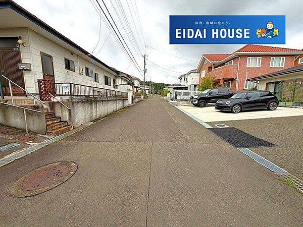 前面道路含む外観
