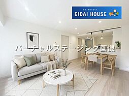シーアイマンション八乙女
