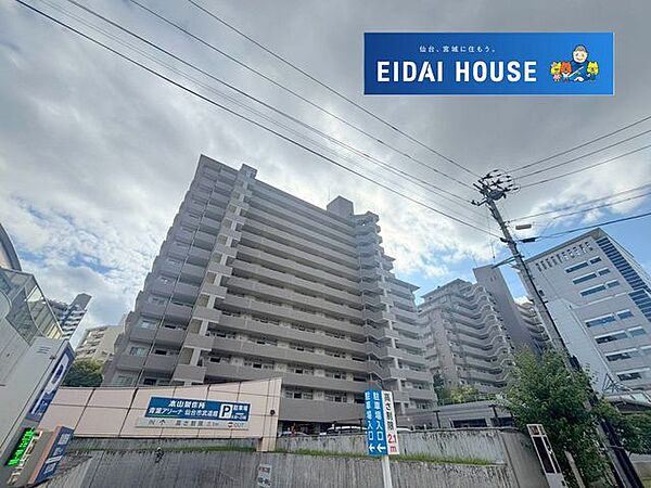 外観：304000351575