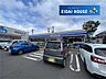 周辺：ローソン仙台鶴が丘一丁目店 徒歩14分。 1070m