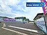 周辺：仙台市立七北田中学校 徒歩8分。 610m