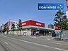 周辺：西友大和町店 徒歩6分。 410m