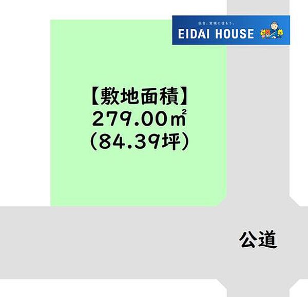 区画図：304000352854