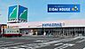 周辺：ヤマザワ古川バイパス店 徒歩50分。 3950m