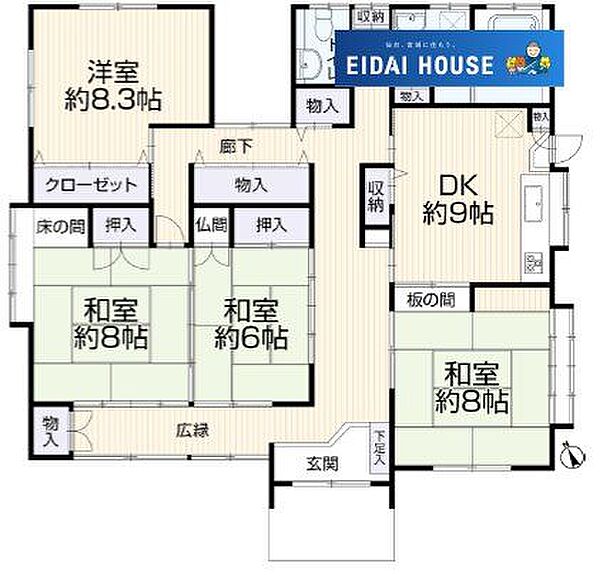 間取り：304000353416