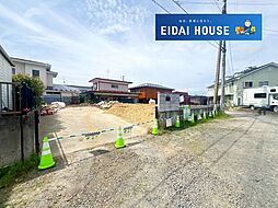 宮城県多賀城市高崎１丁目