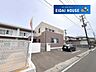 周辺：多賀城市あかね保育所 徒歩5分。 550m