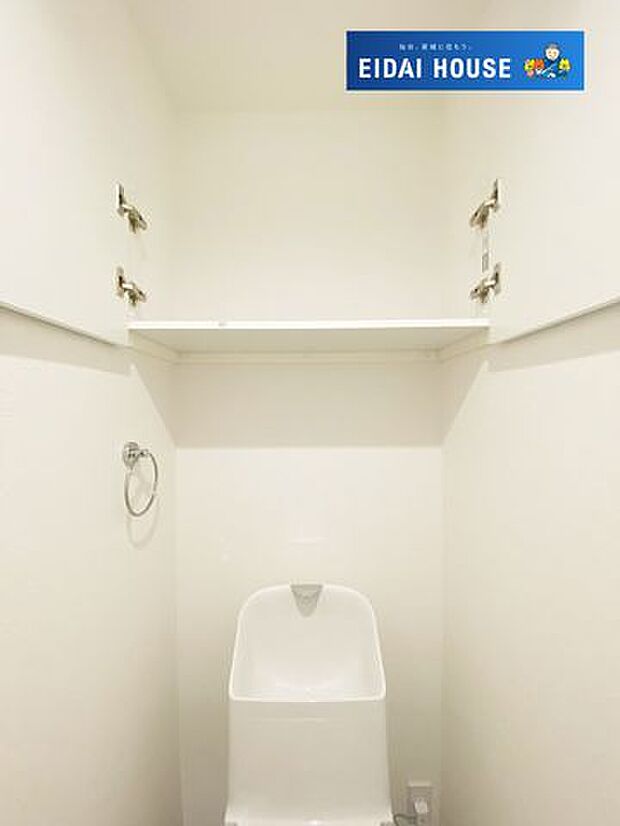トイレ収納