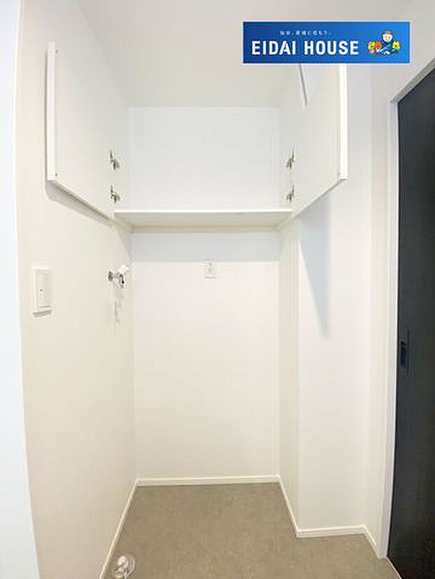 洗濯機置き場