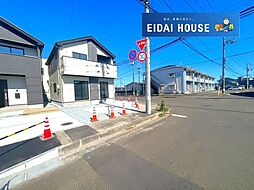 宮城県仙台市宮城野区福田町南１丁目