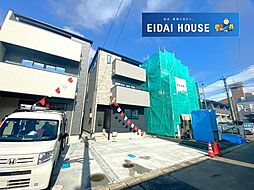 宮城県仙台市若林区中倉１丁目