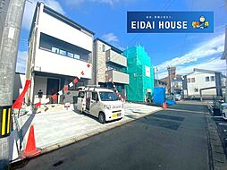 宮城県仙台市若林区中倉１丁目