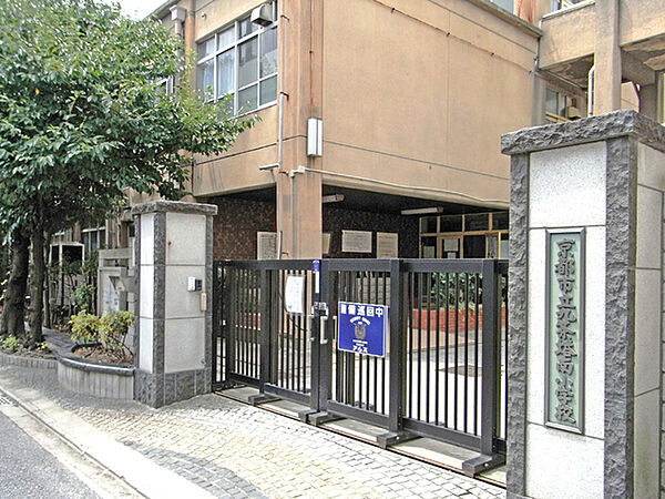 京都市立九条塔南小学校